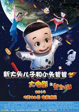 婷婷色香五月综合缴缴情